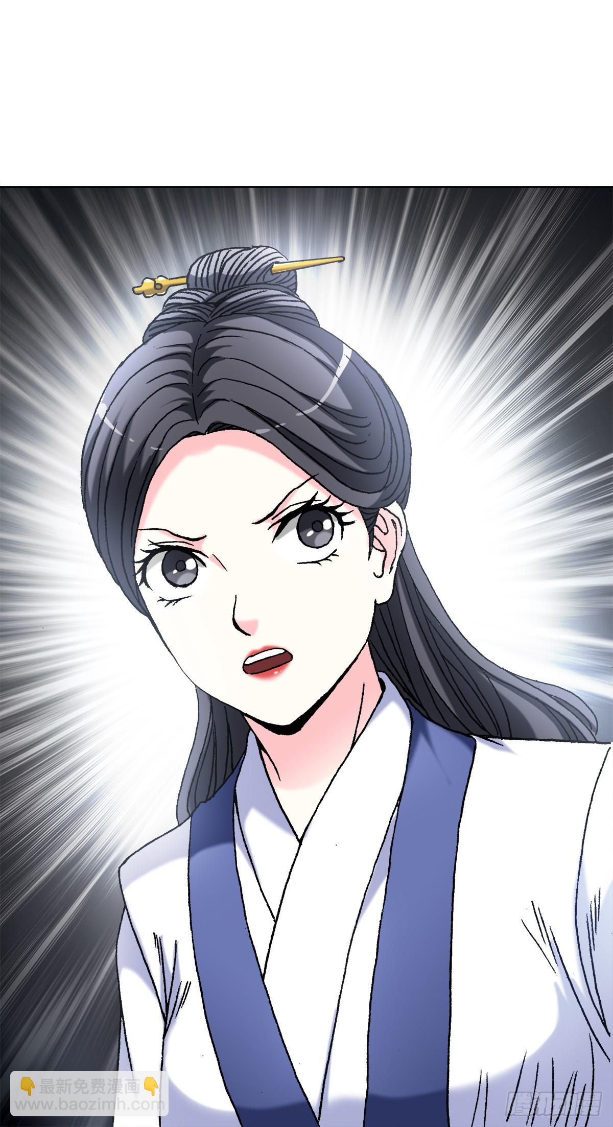 1463 冰美人15