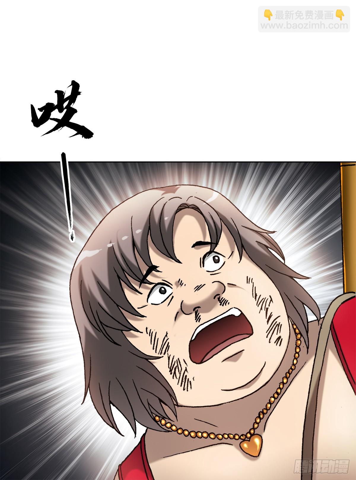 1463 冰美人5