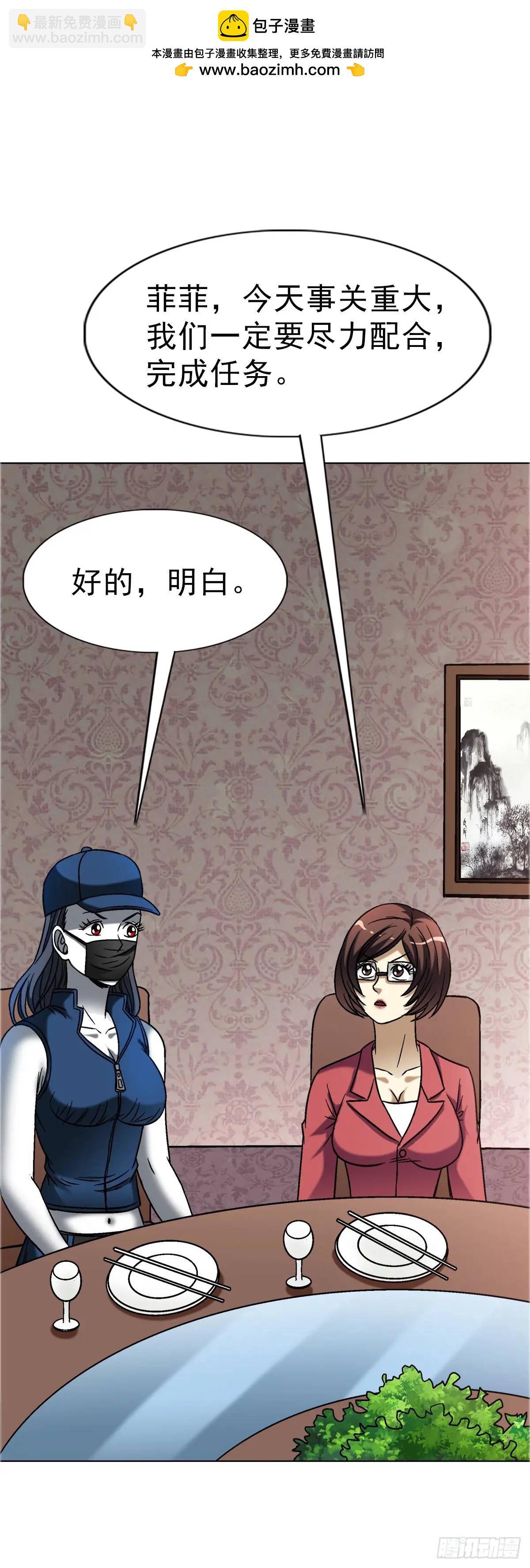1574 行贿1