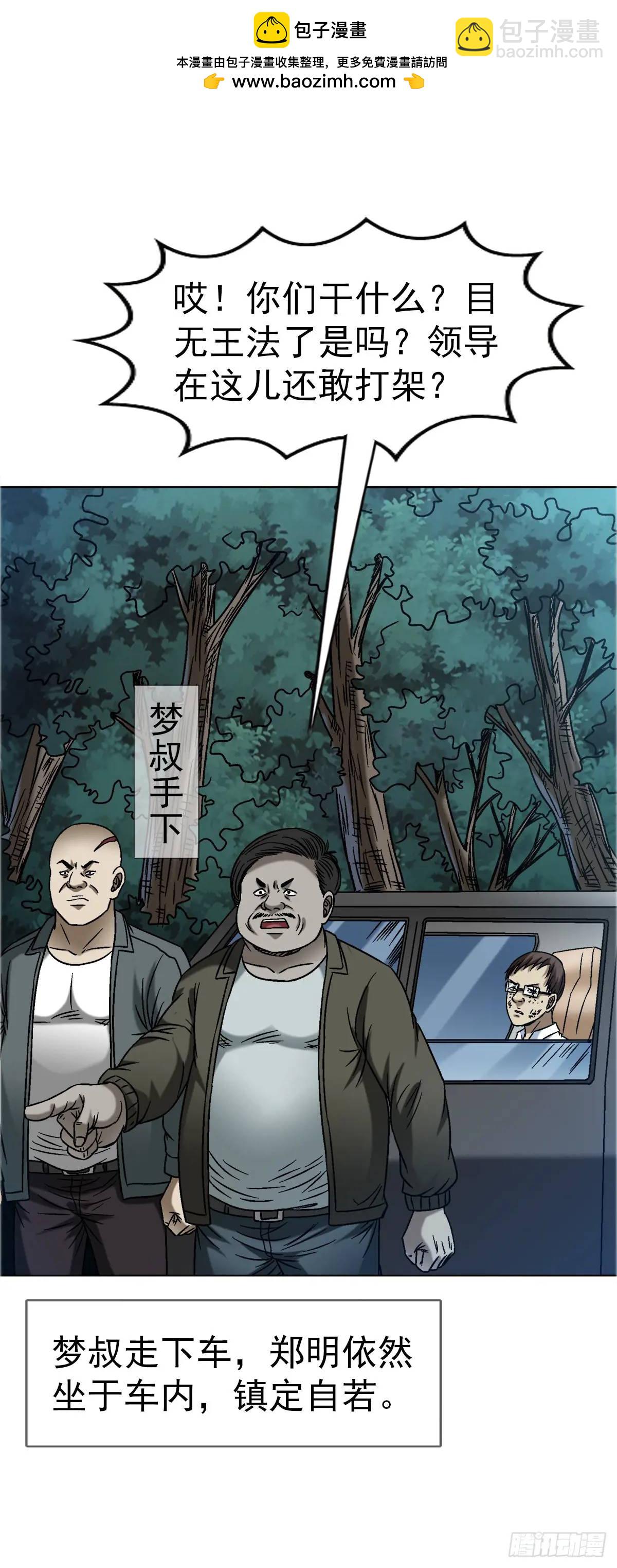 1575 老玉米1
