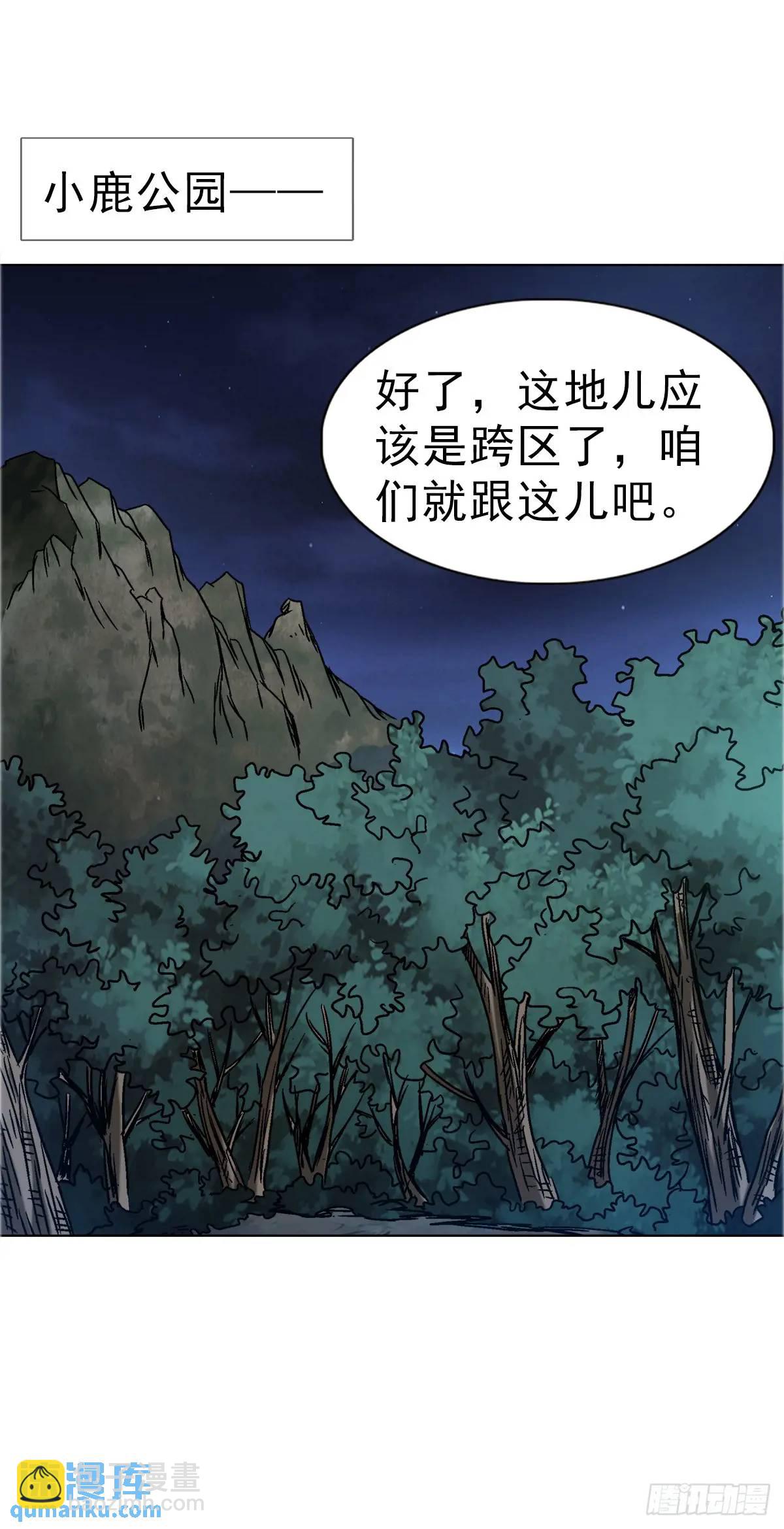 1575 老玉米12
