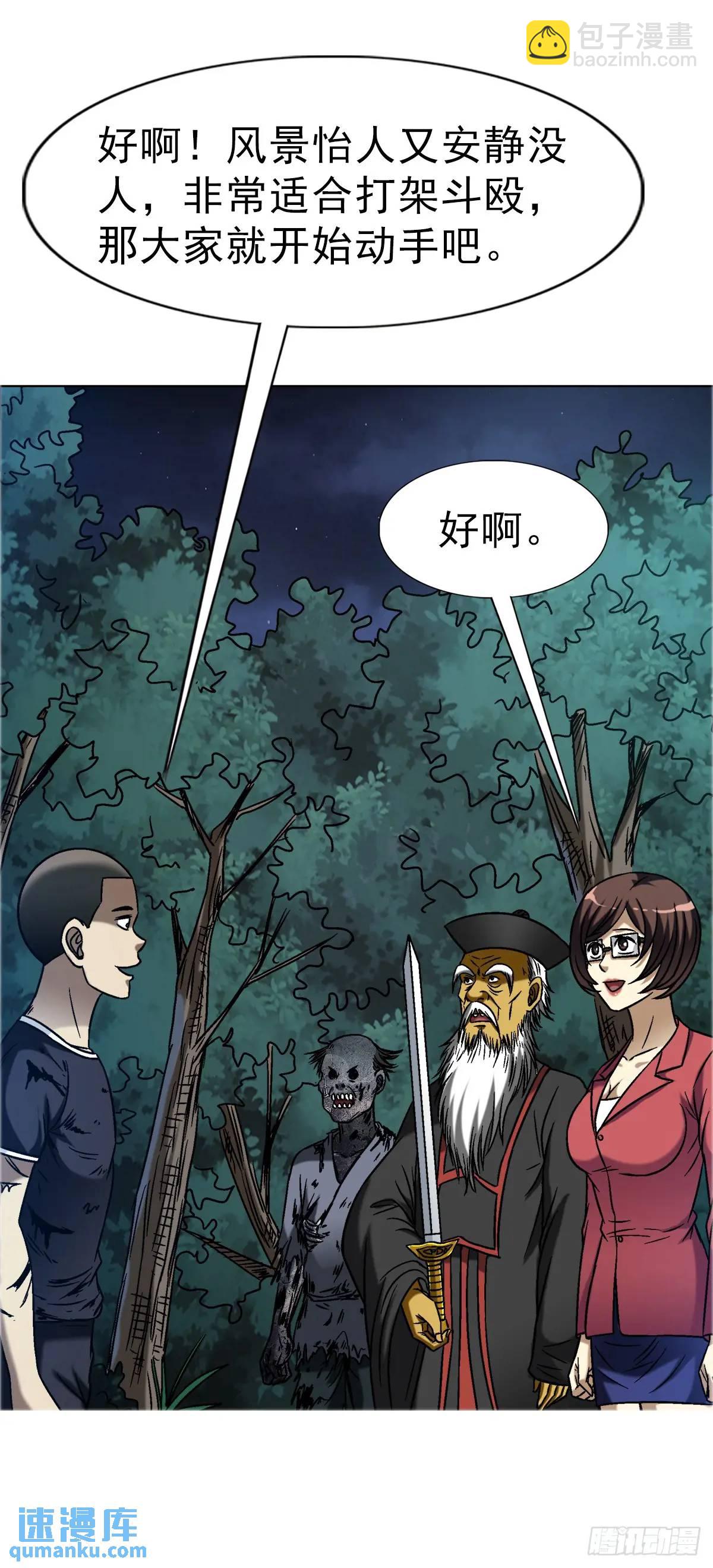 1575 老玉米13