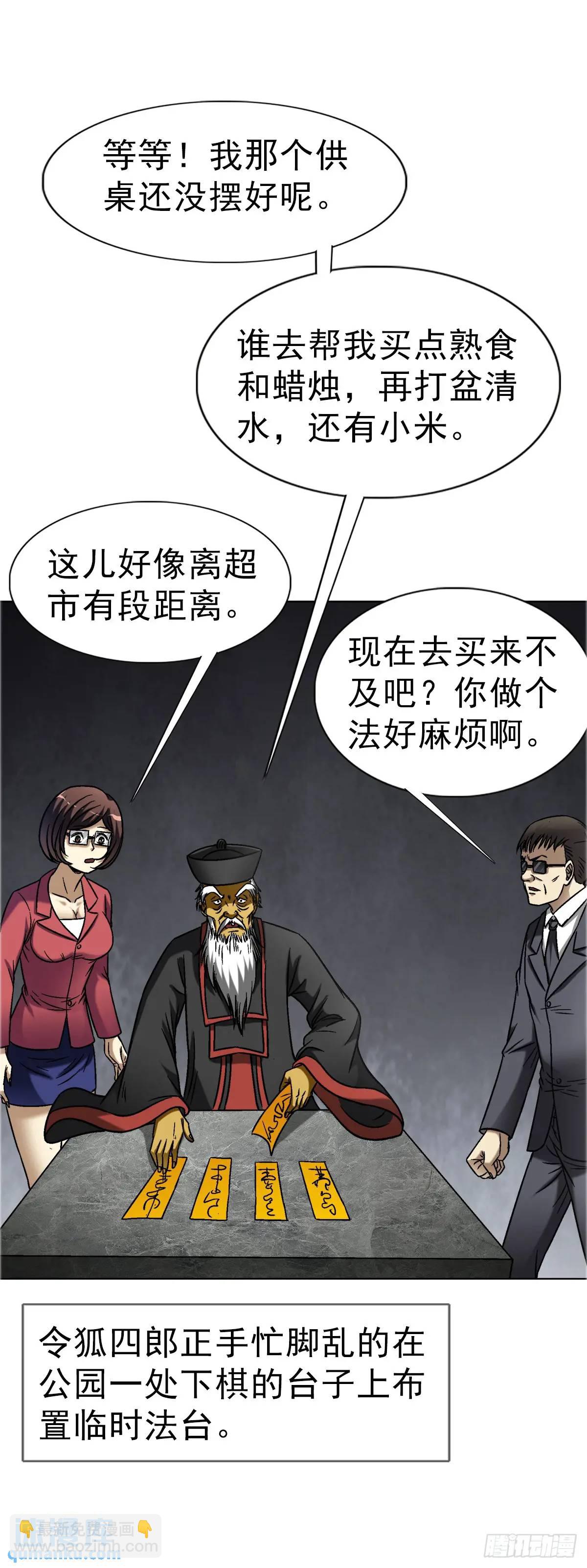 1575 老玉米14