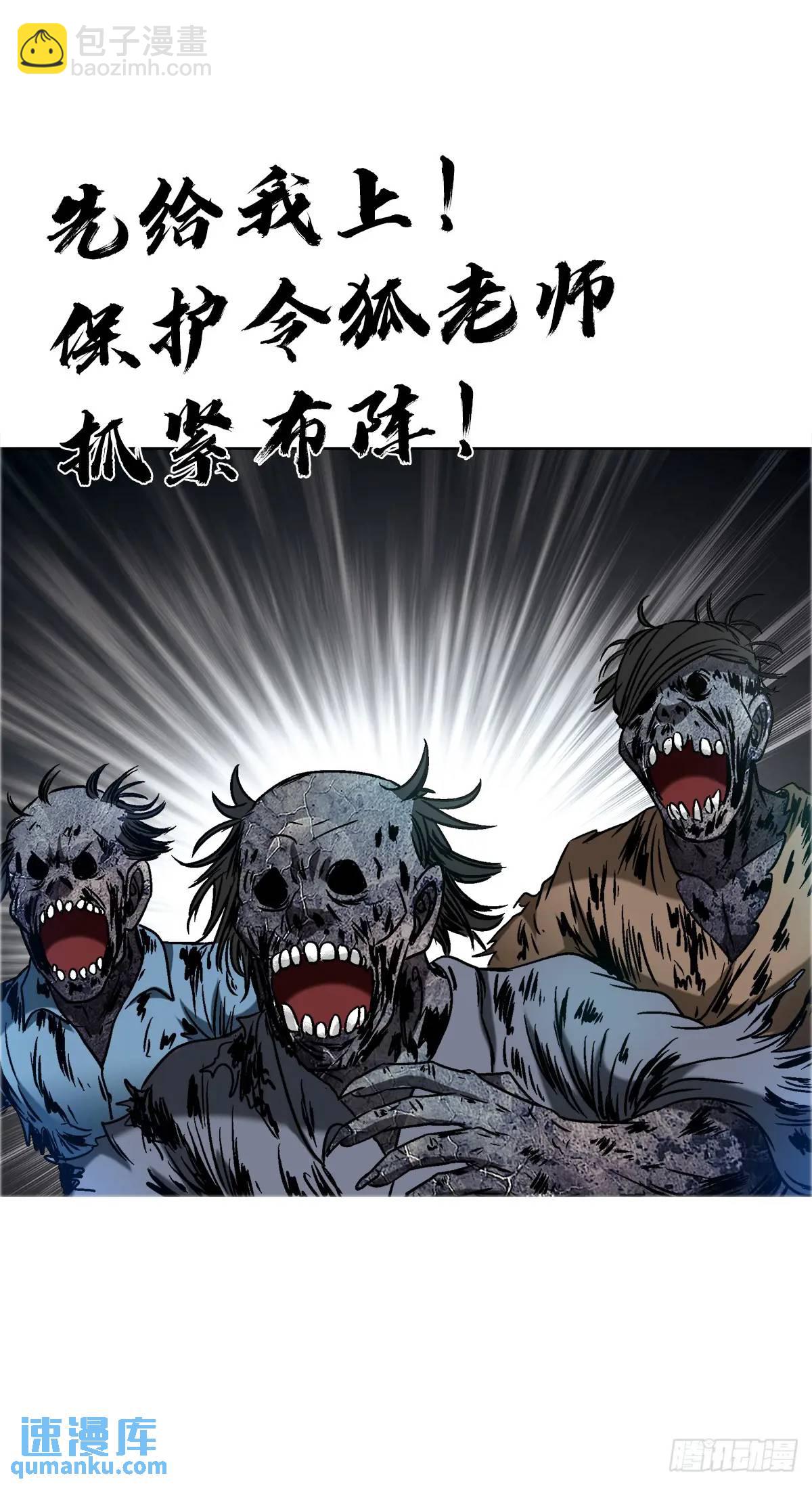 1575 老玉米17