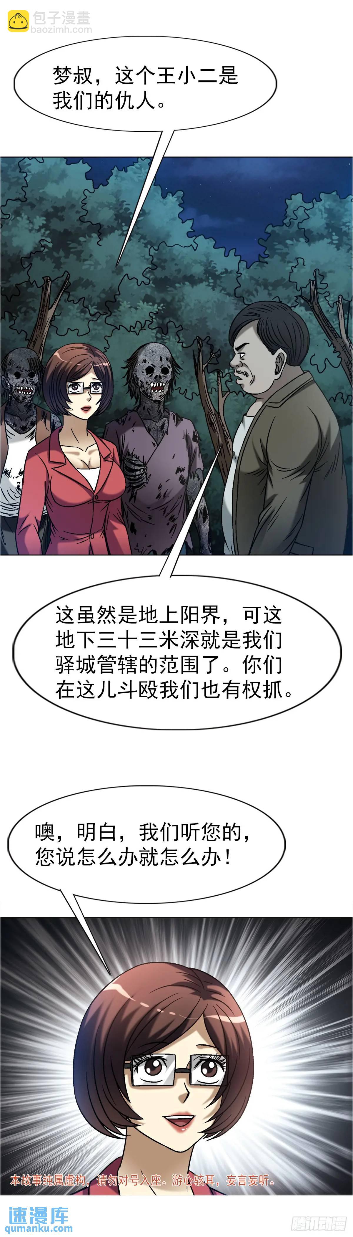 1575 老玉米2