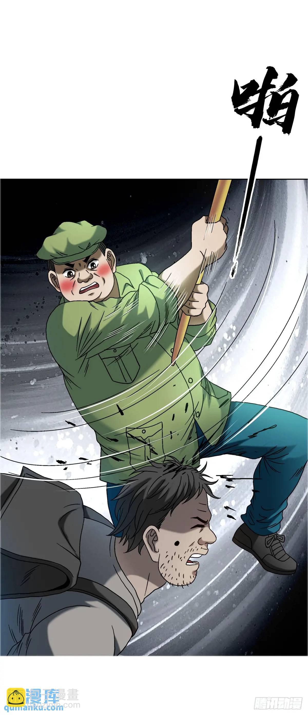 1575 老玉米24