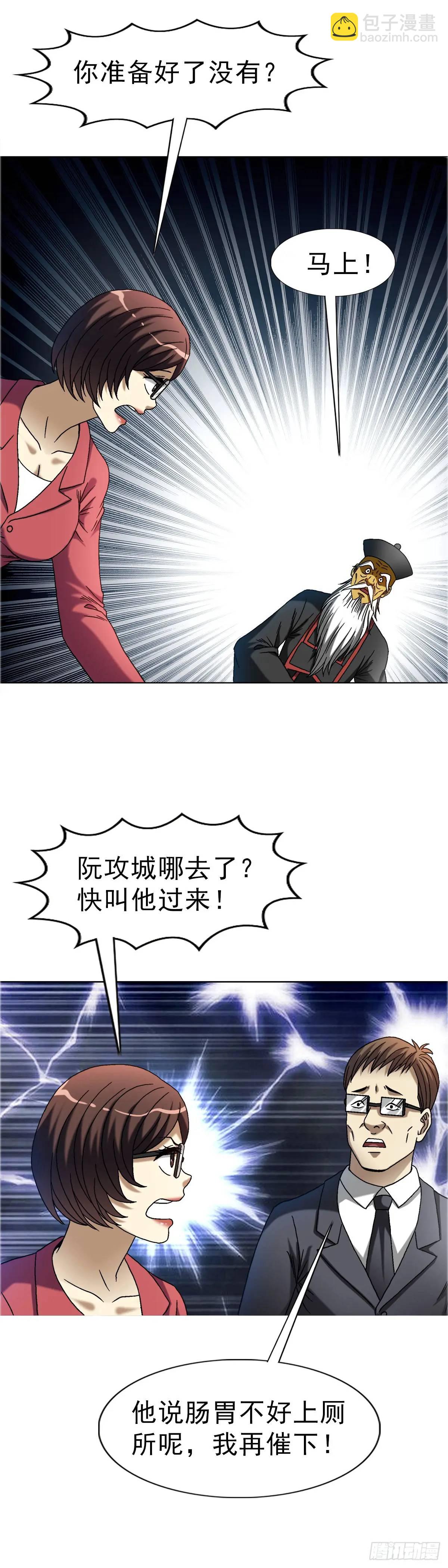 1575 老玉米32