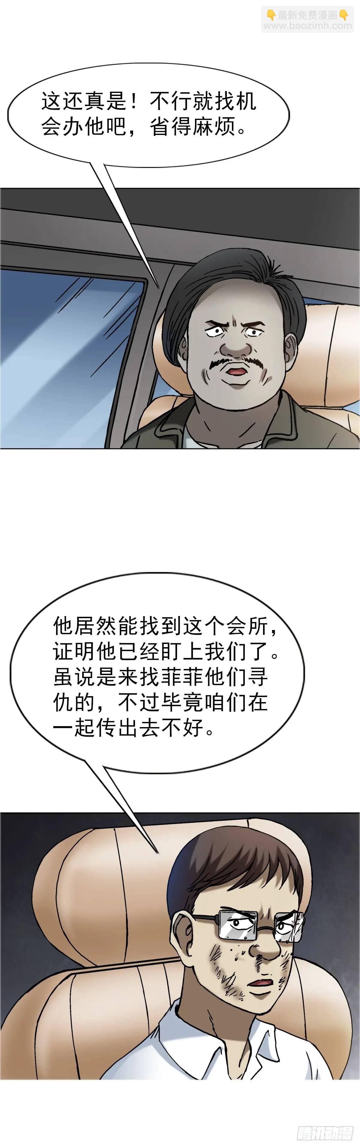 1575 老玉米35