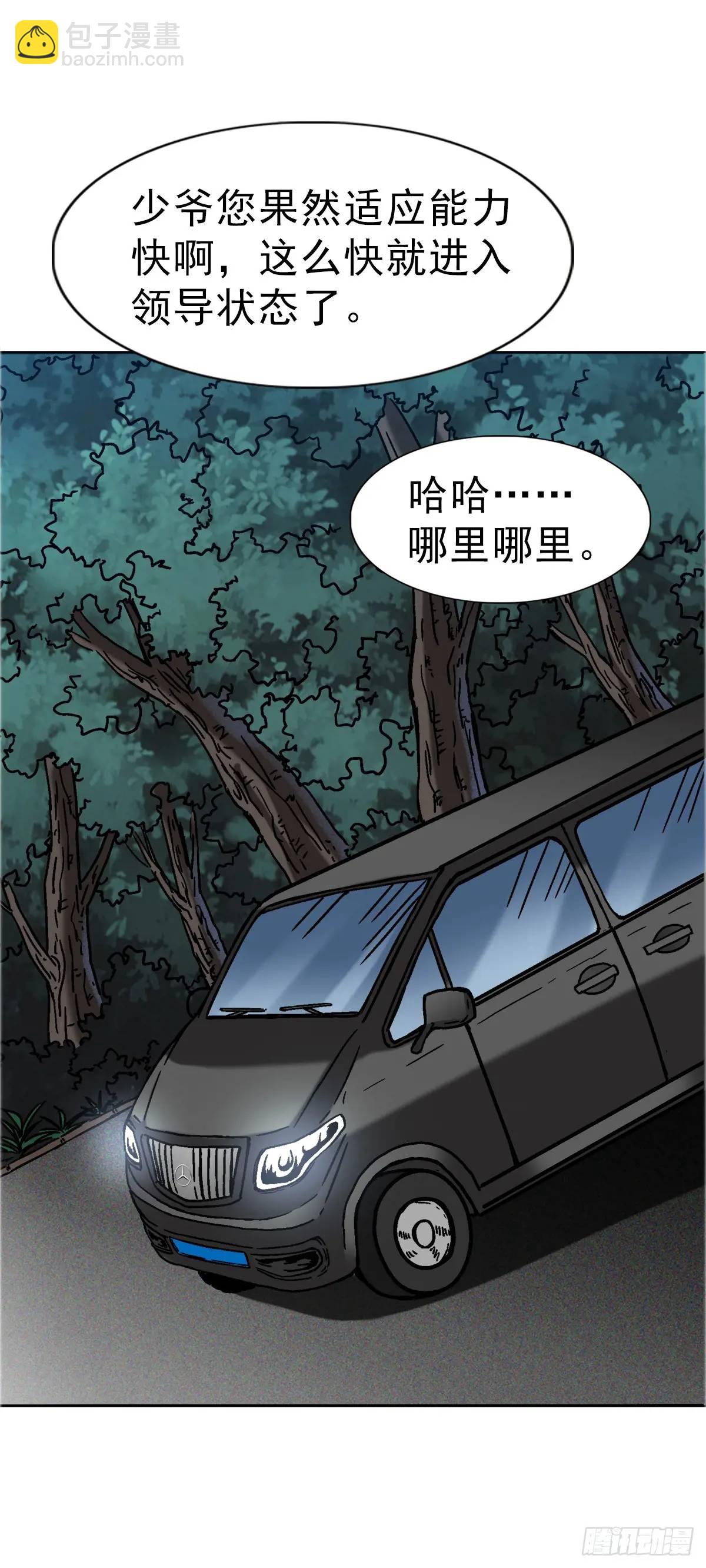 1575 老玉米37