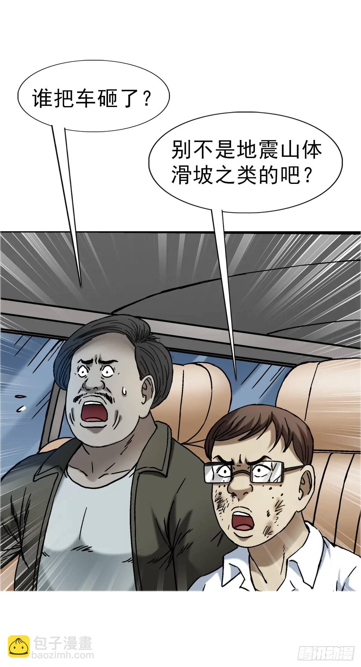 1575 老玉米39