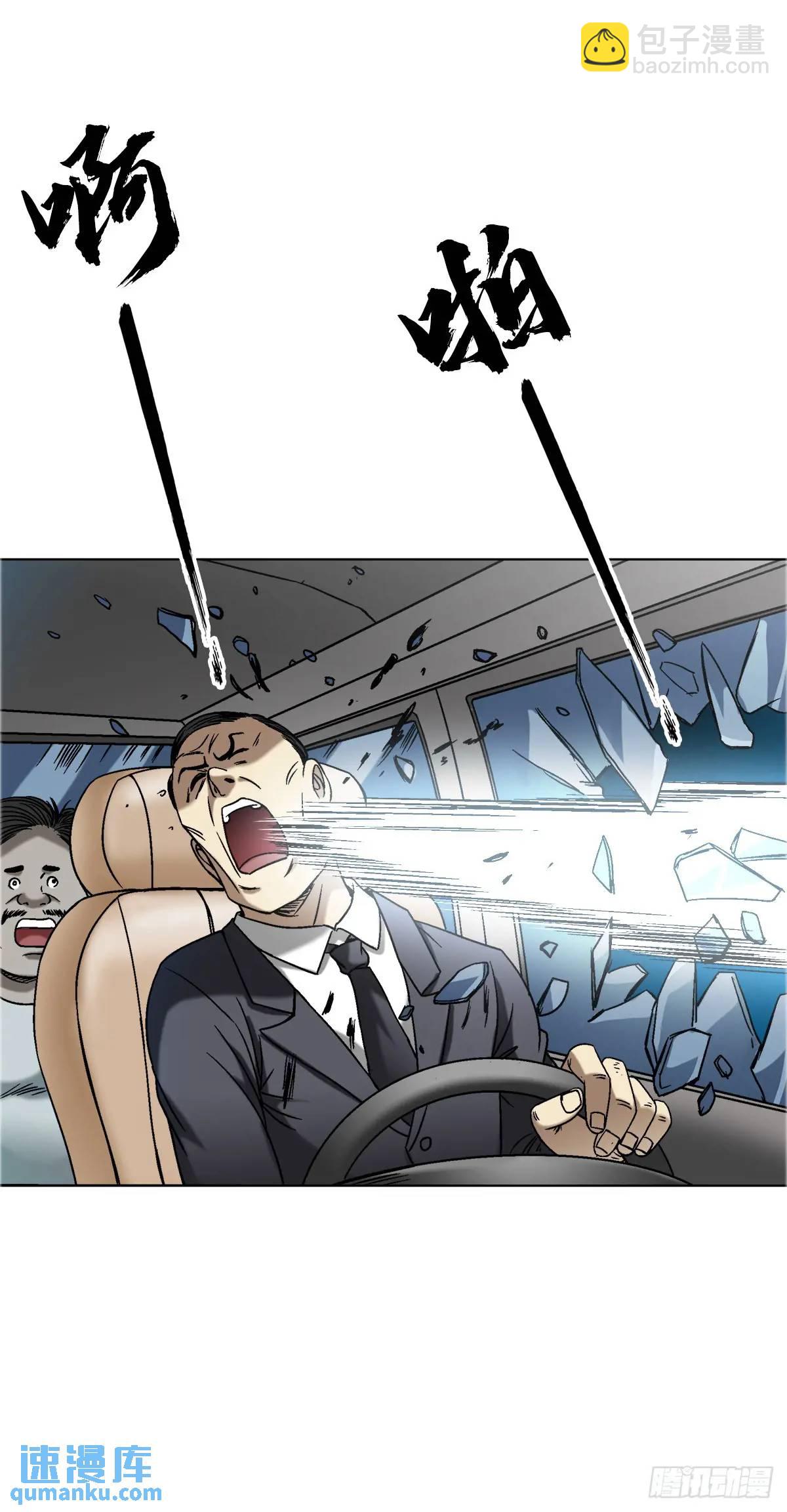 1575 老玉米42