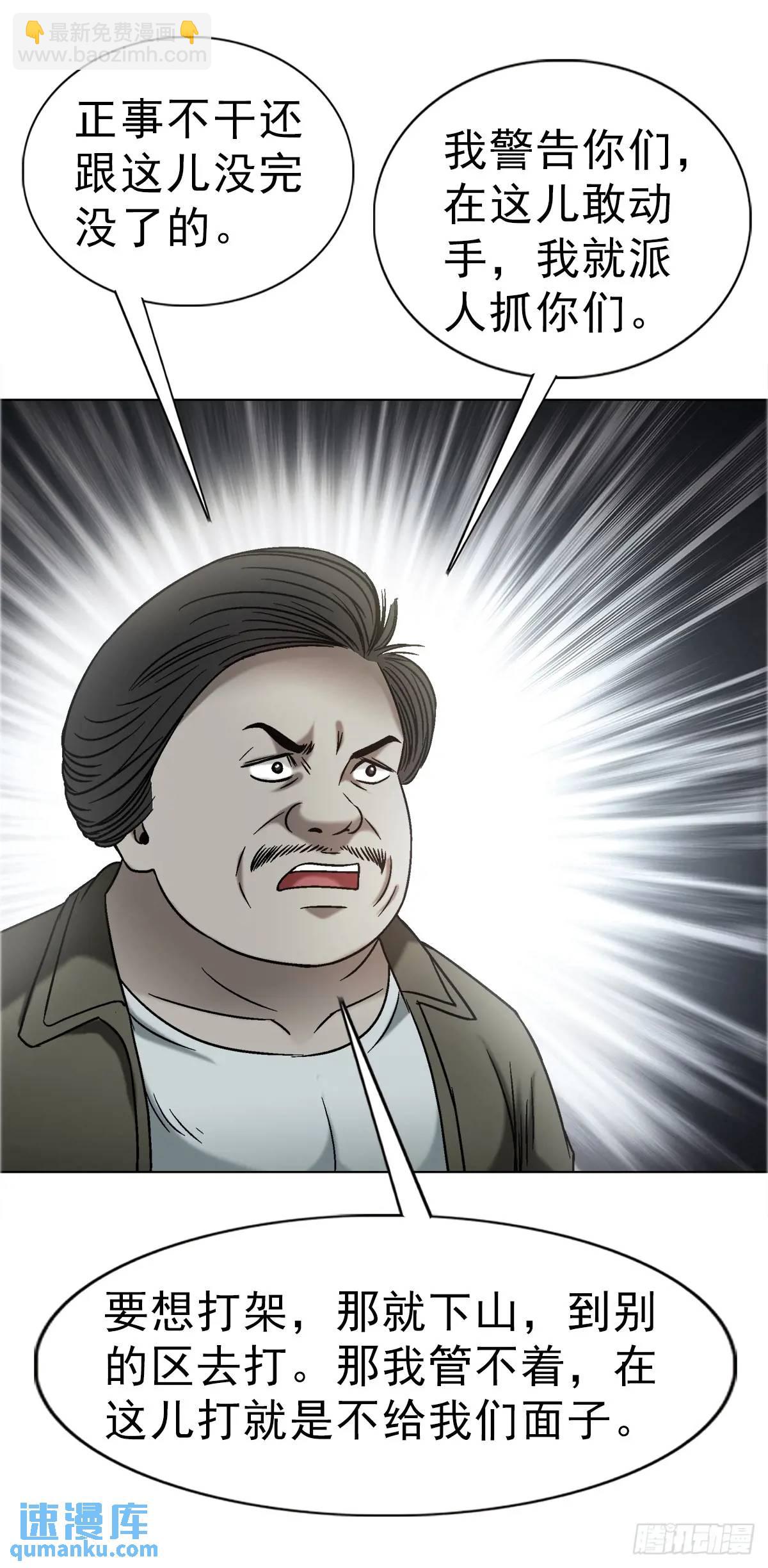 1575 老玉米5