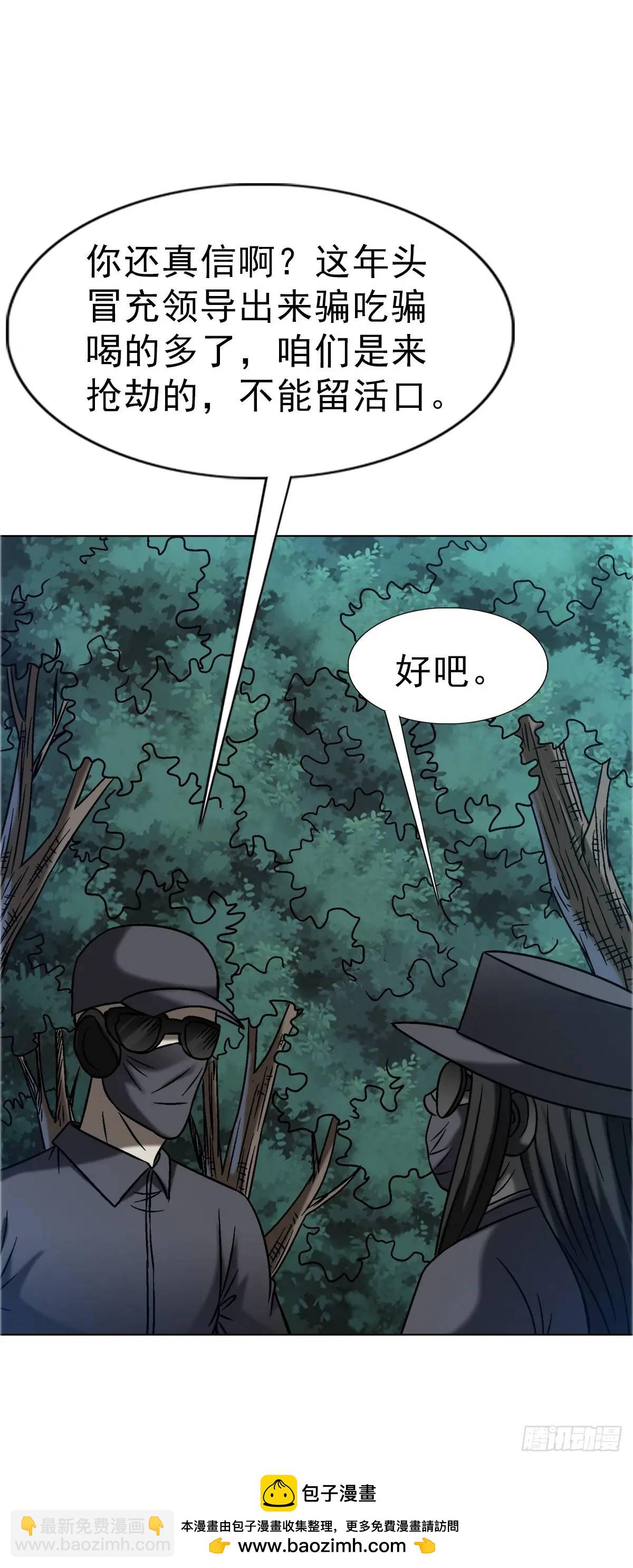 1575 老玉米53