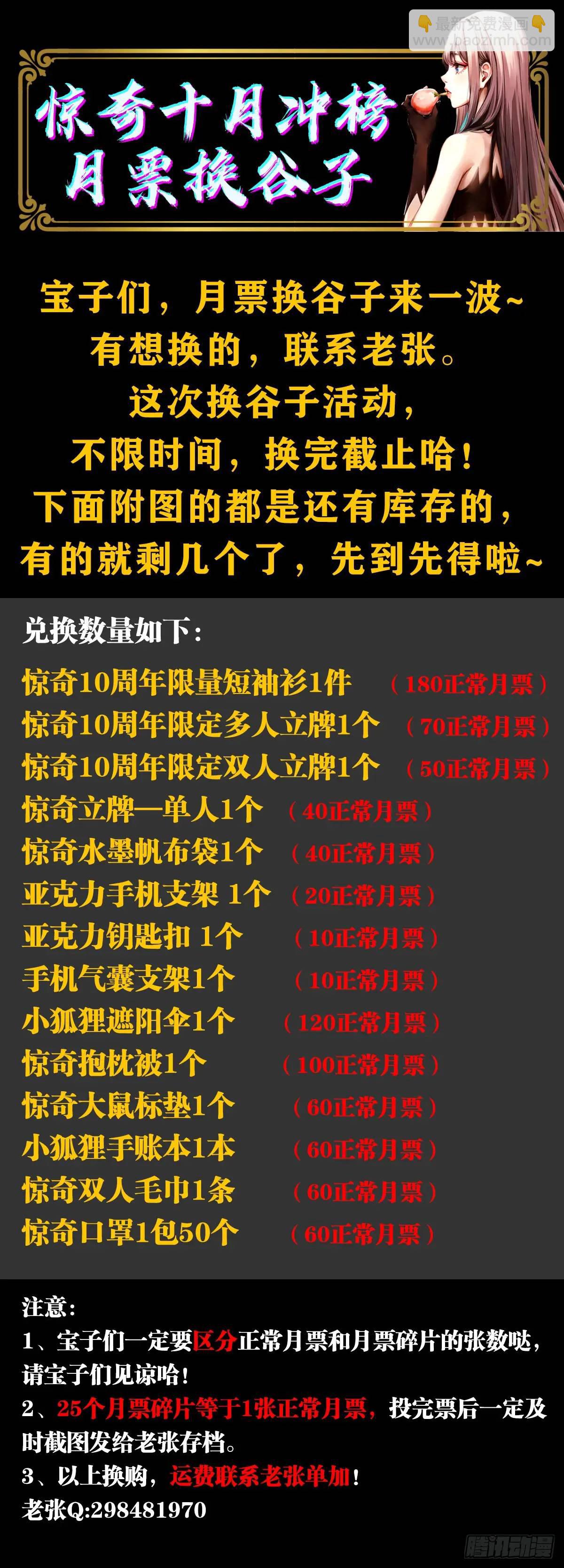 1575 老玉米56