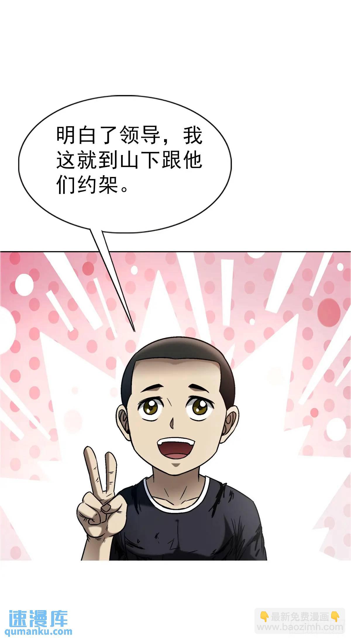 1575 老玉米6