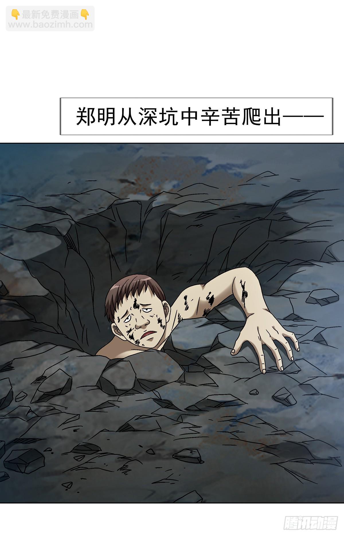 1629 遛鸟19