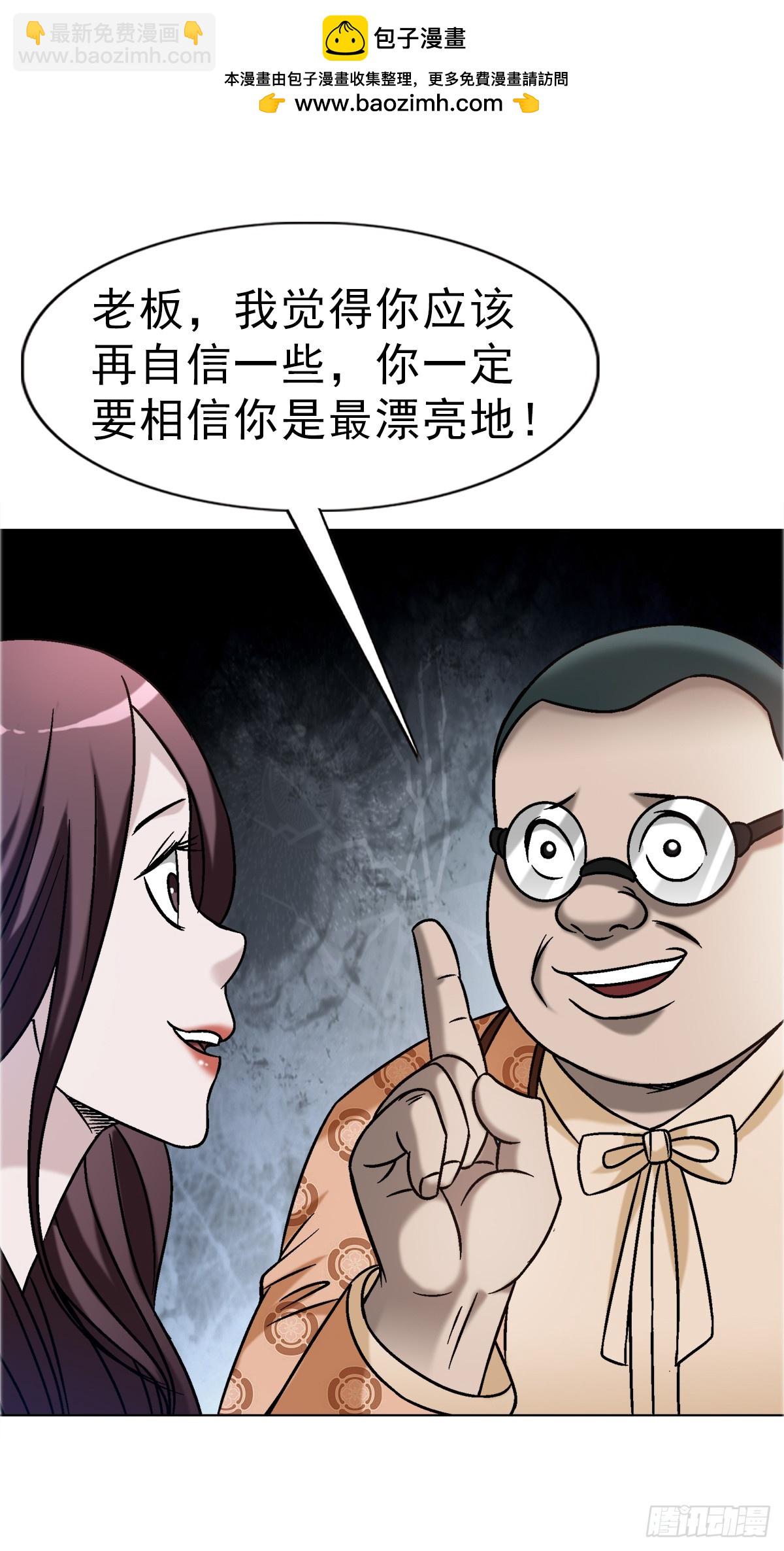1670 团建大会26