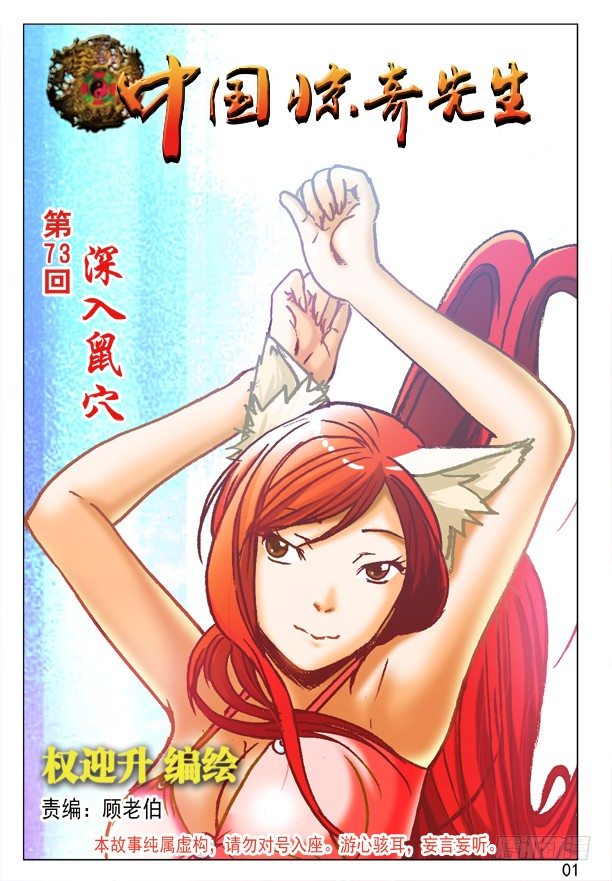 219 娃娃亲0