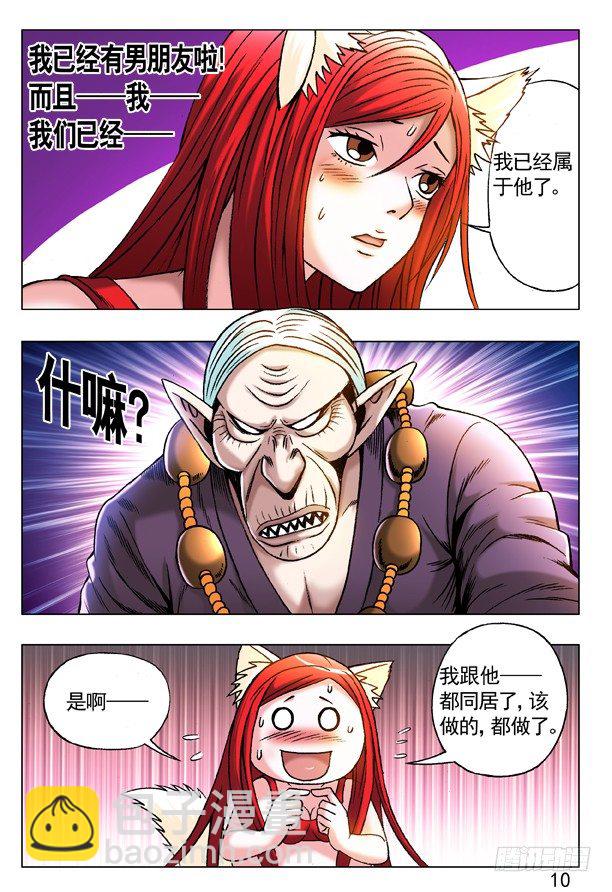 220 黄大浪1