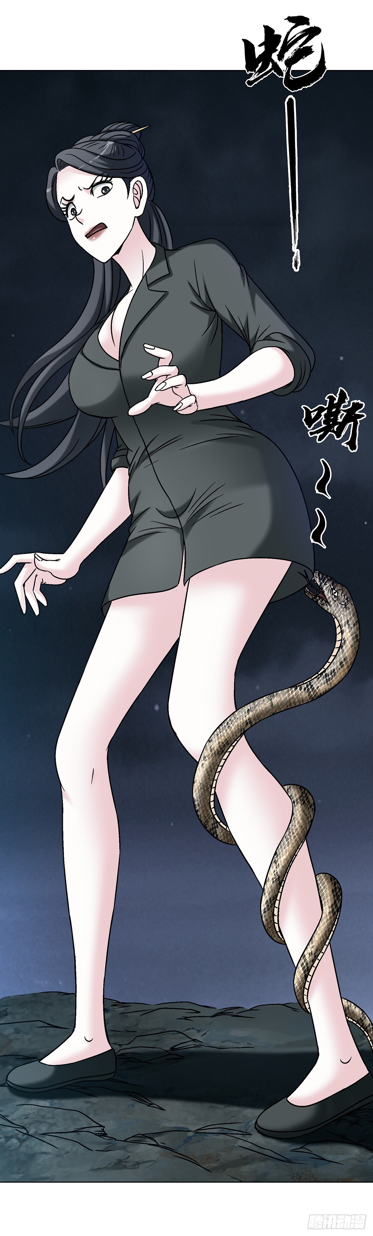 1716 强敌压境10