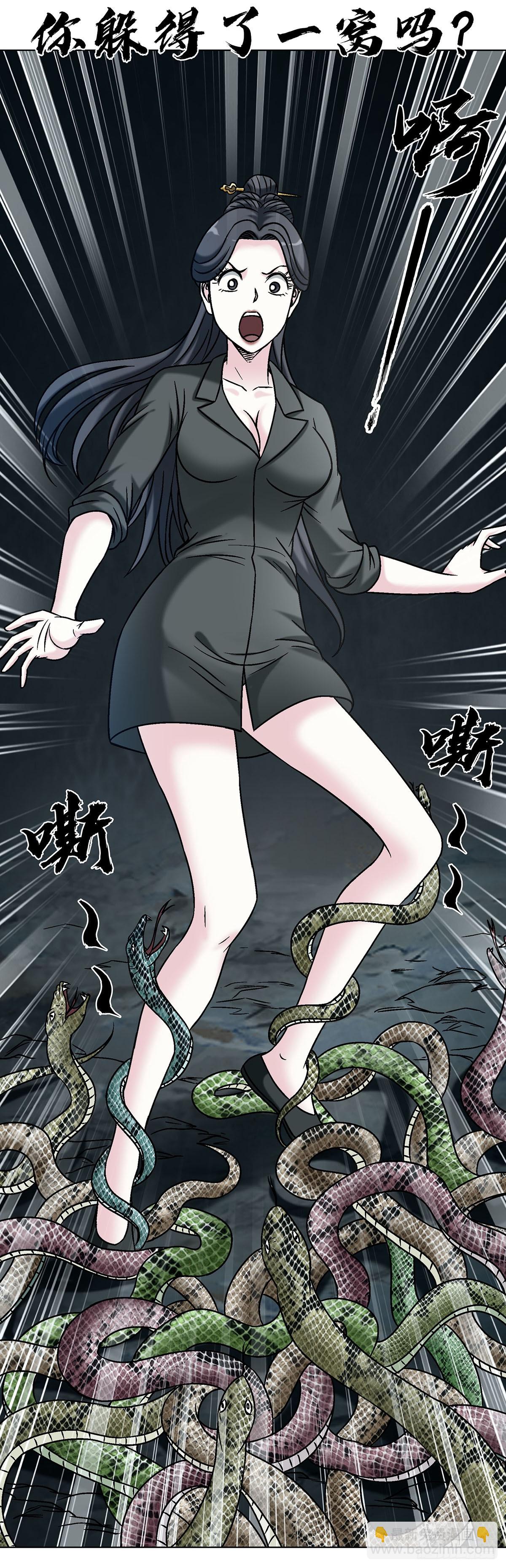 1716 强敌压境12