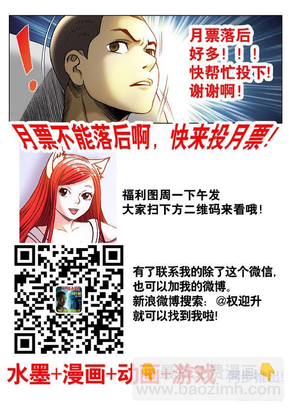 293 恭候大驾10