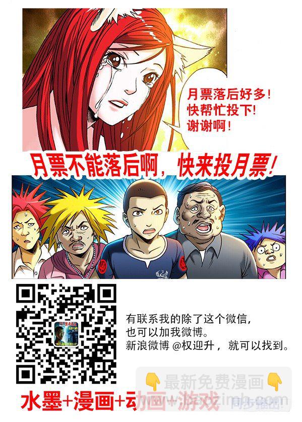 294 为您效劳10