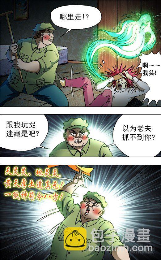 678 钢琴女1
