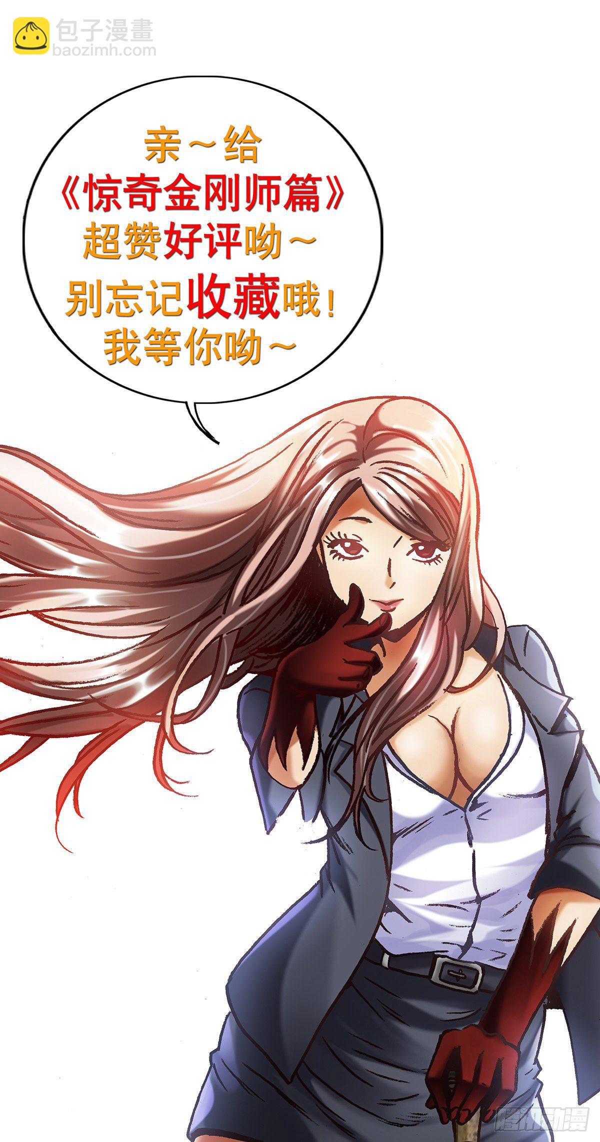 678 钢琴女10