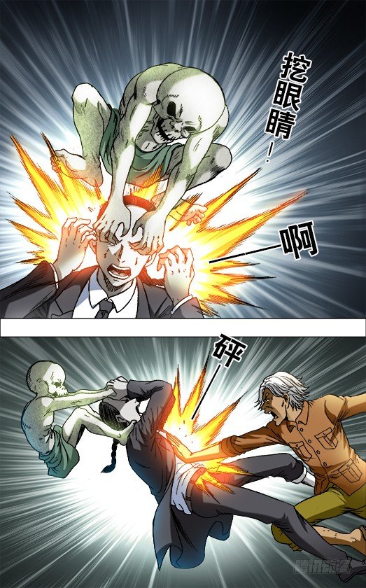 693 阮攻城的目的0