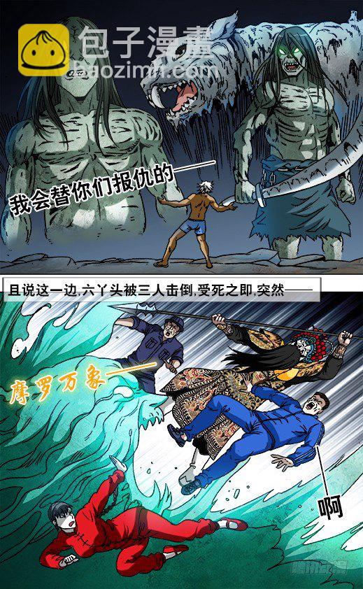 822 出租身体9