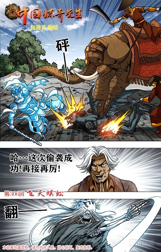 949 眉毛下的秘密0