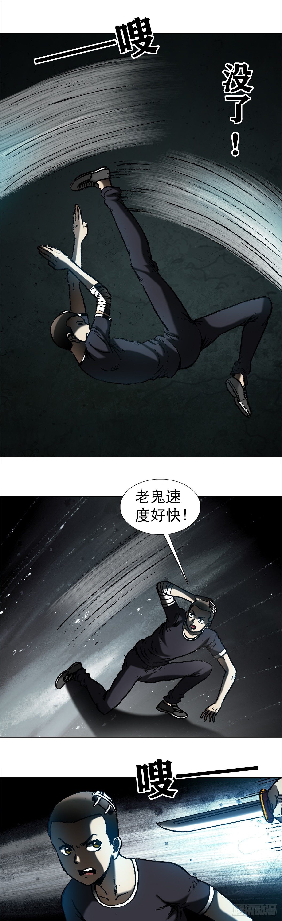 1007  误杀0