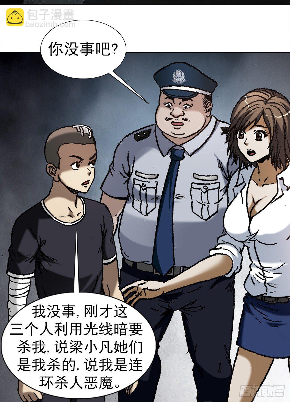 1007  误杀10