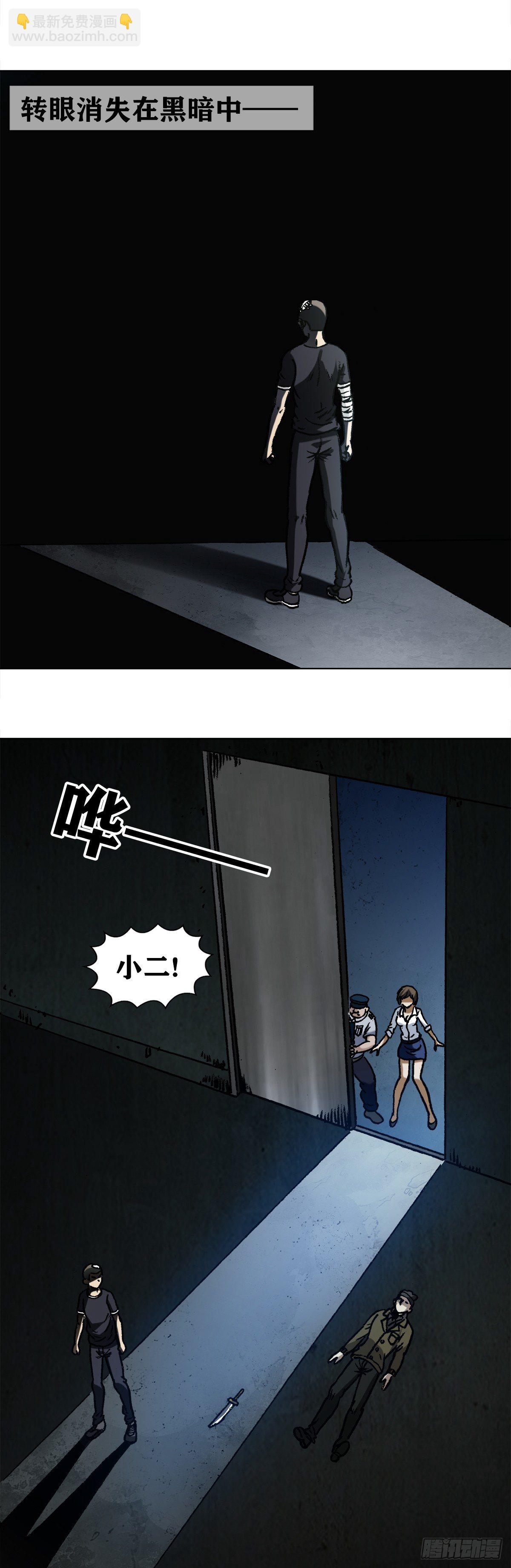 1007  误杀9