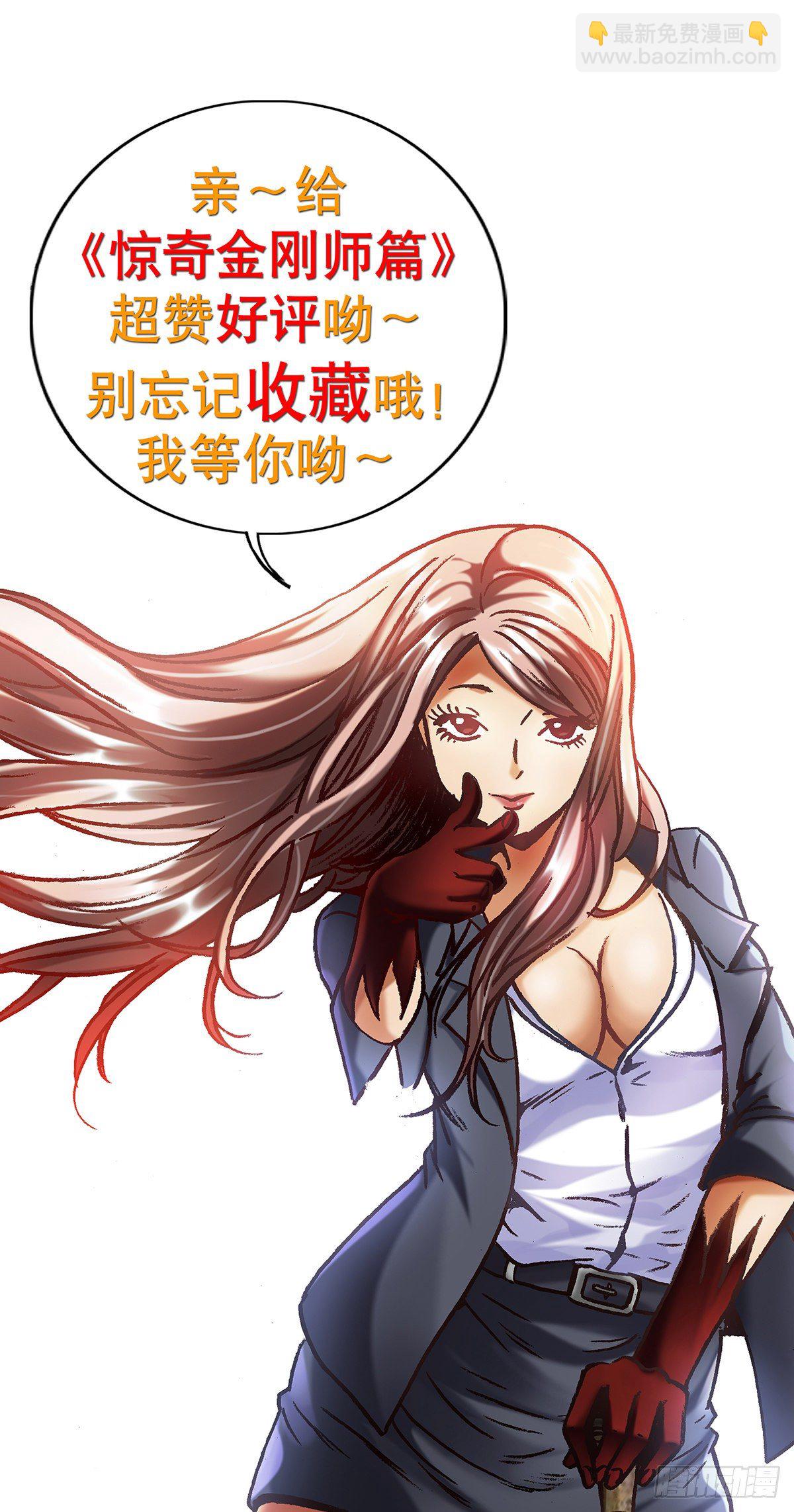 1028 紧急联系人16