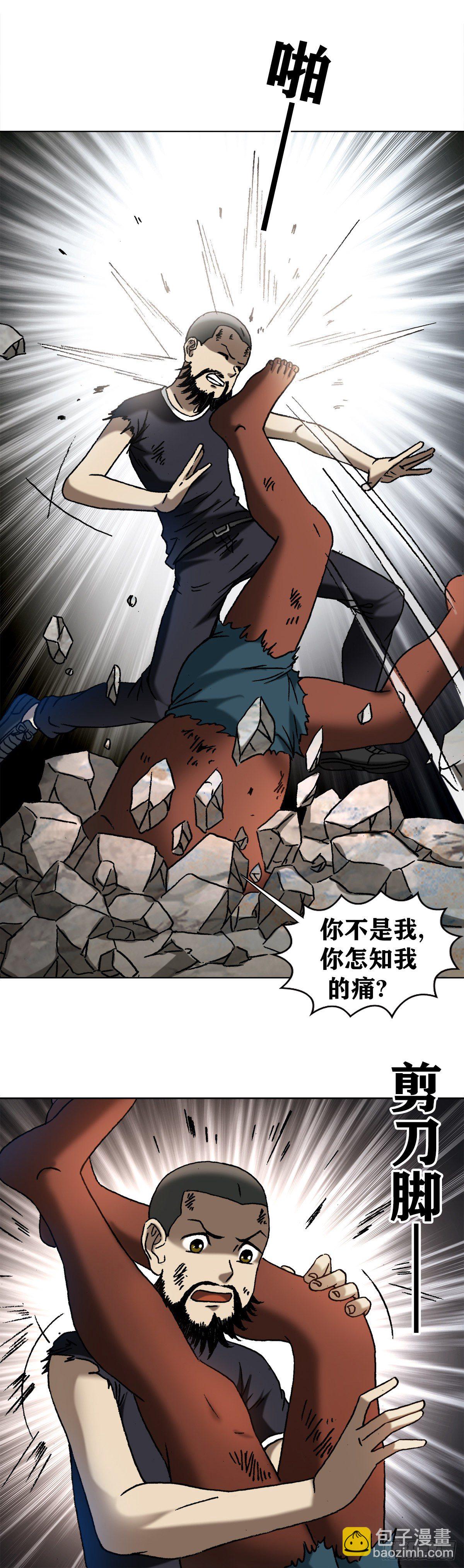 1256 潜伏18
