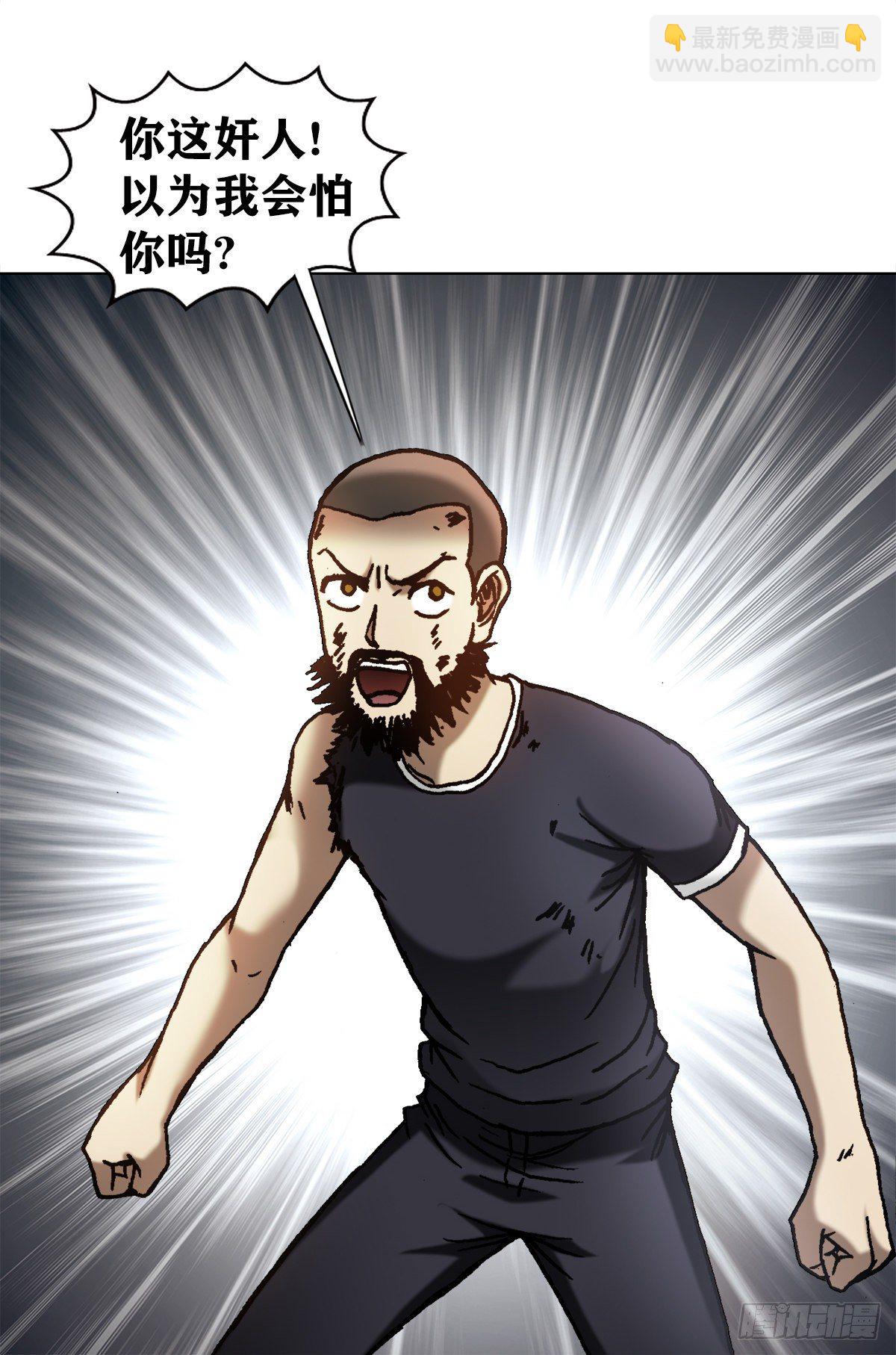 1258 战术14