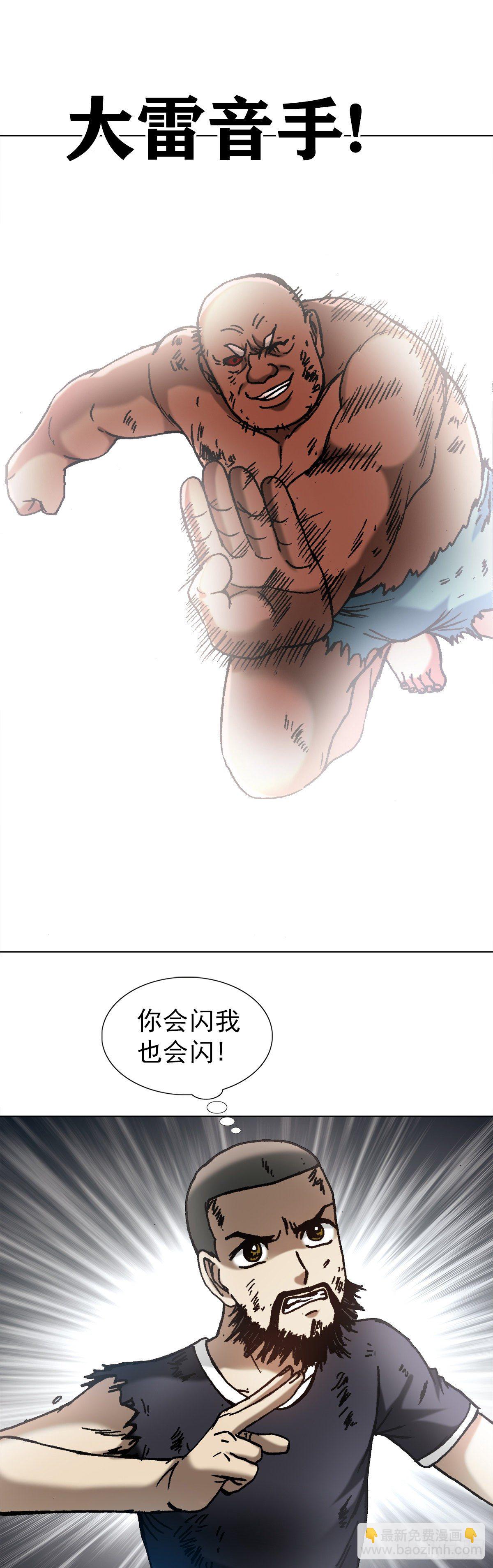 1258 战术15