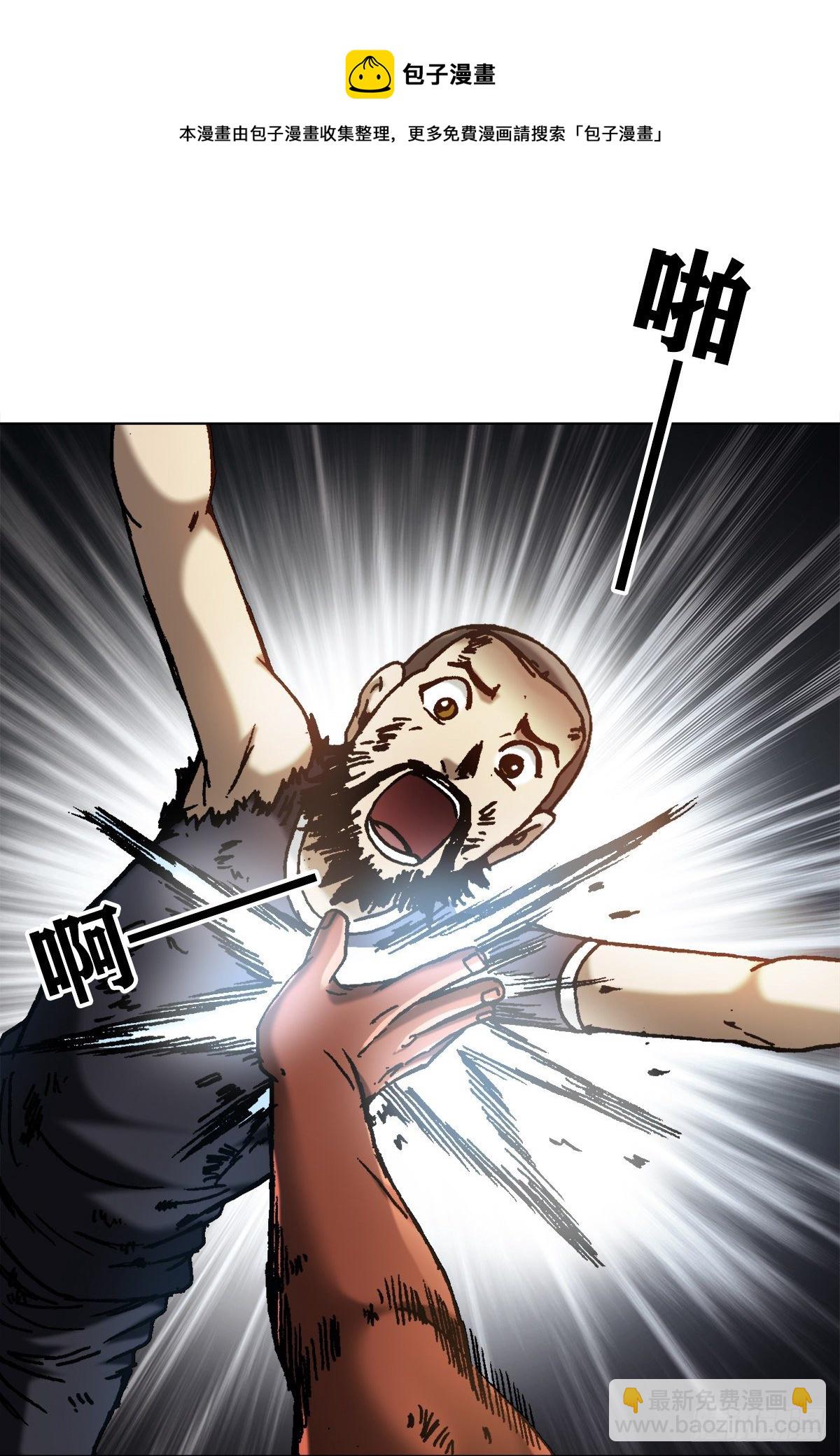 1258 战术17