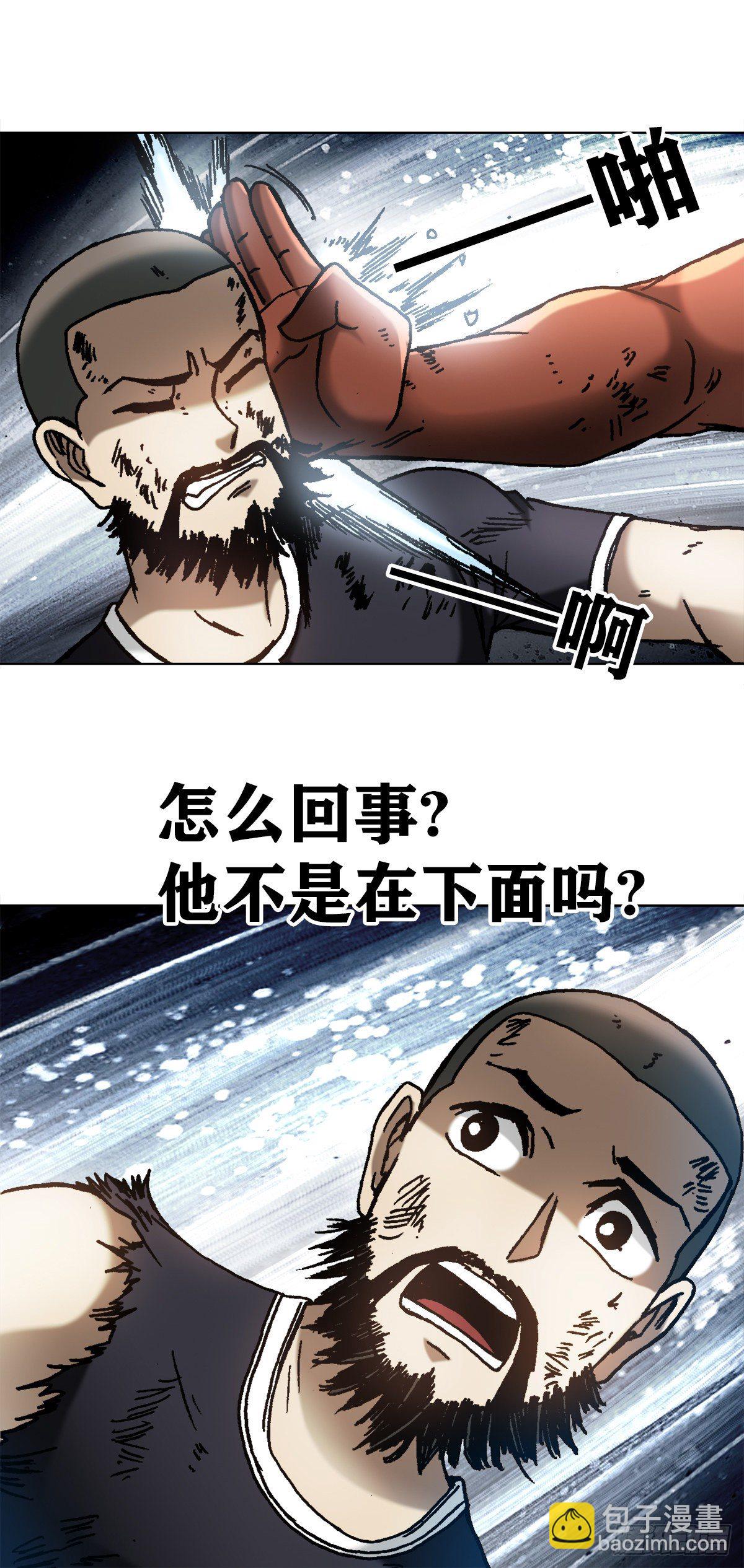 1258 战术18