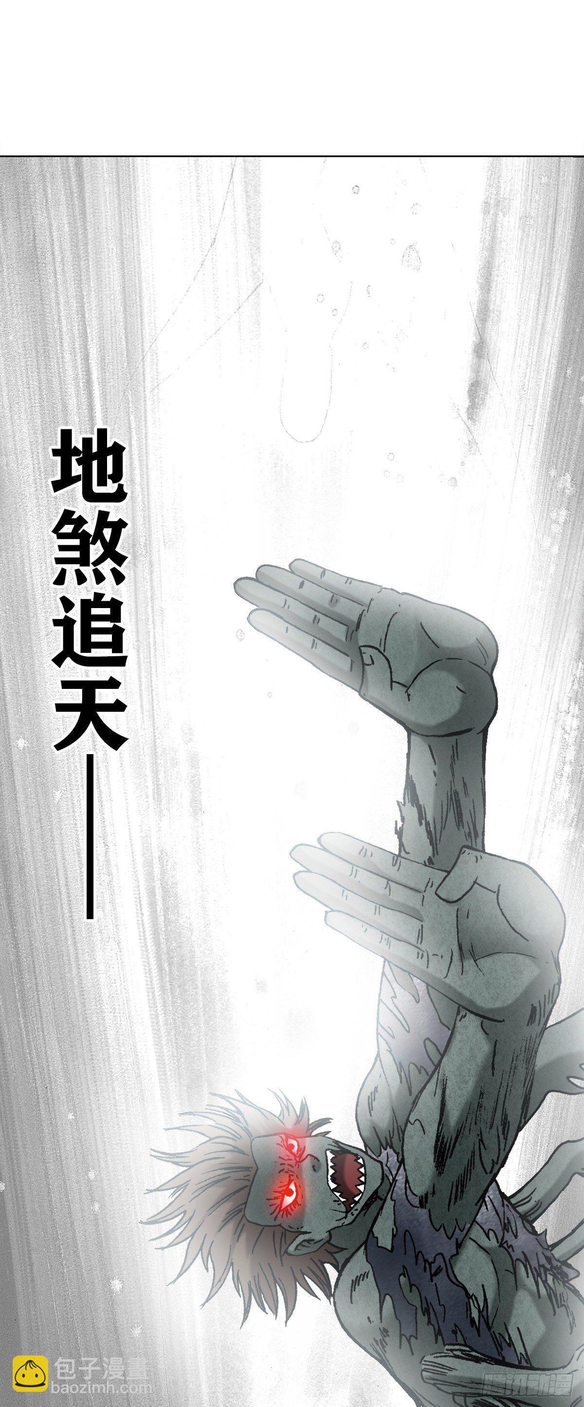 1267 最后一击17