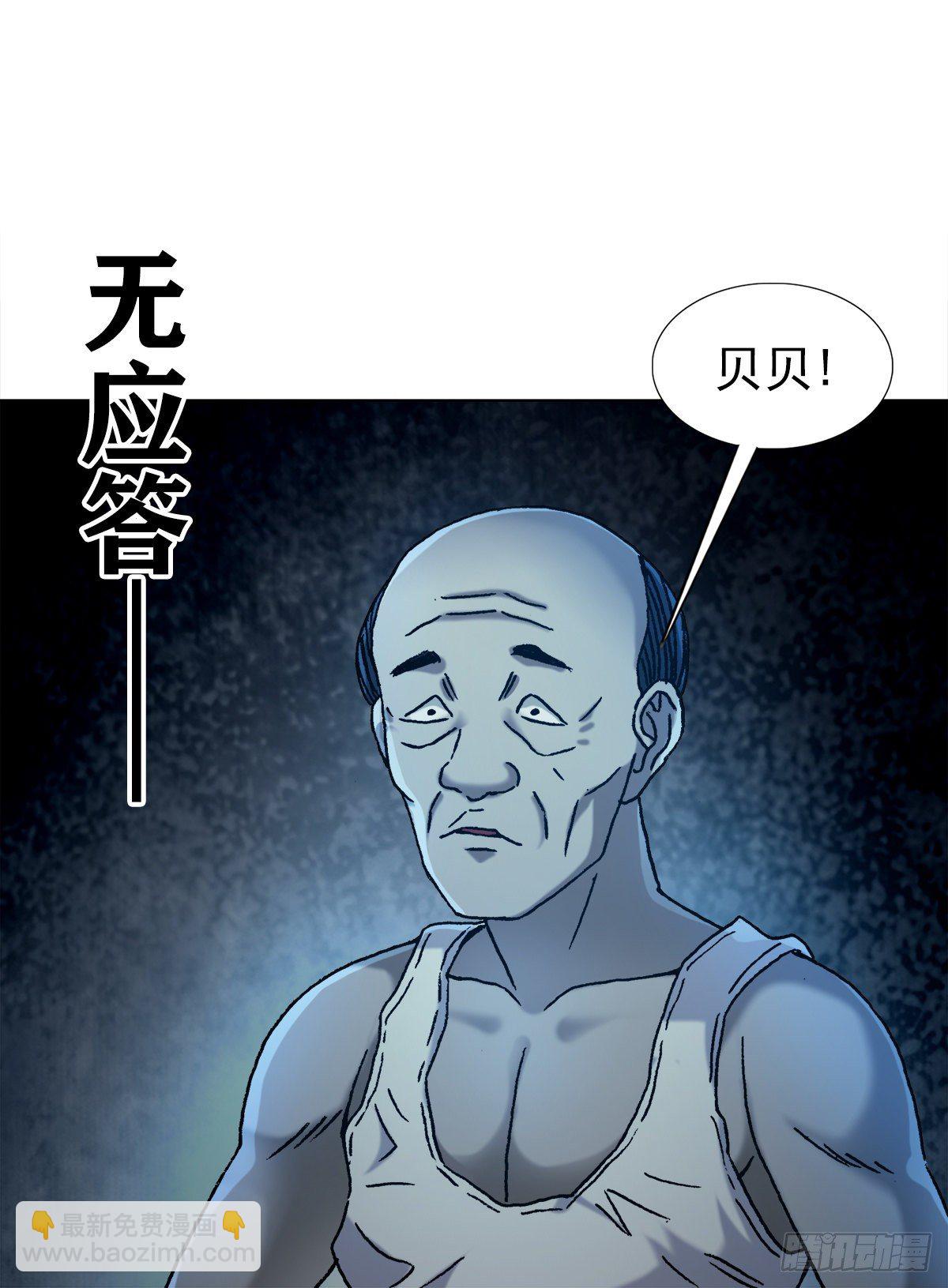 1275 梦游5