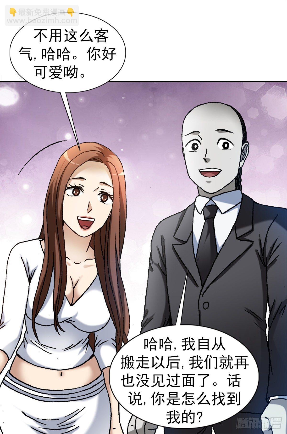 1294 热情招待10