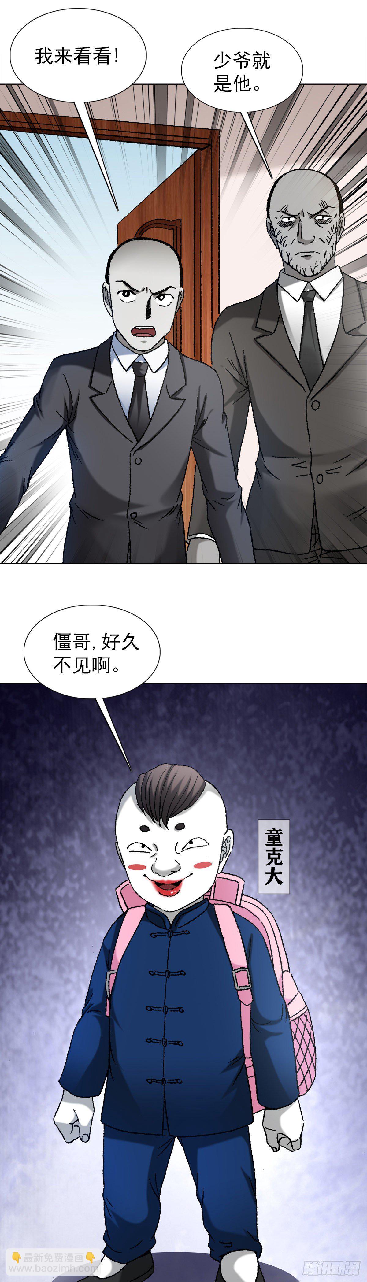 1294 热情招待3