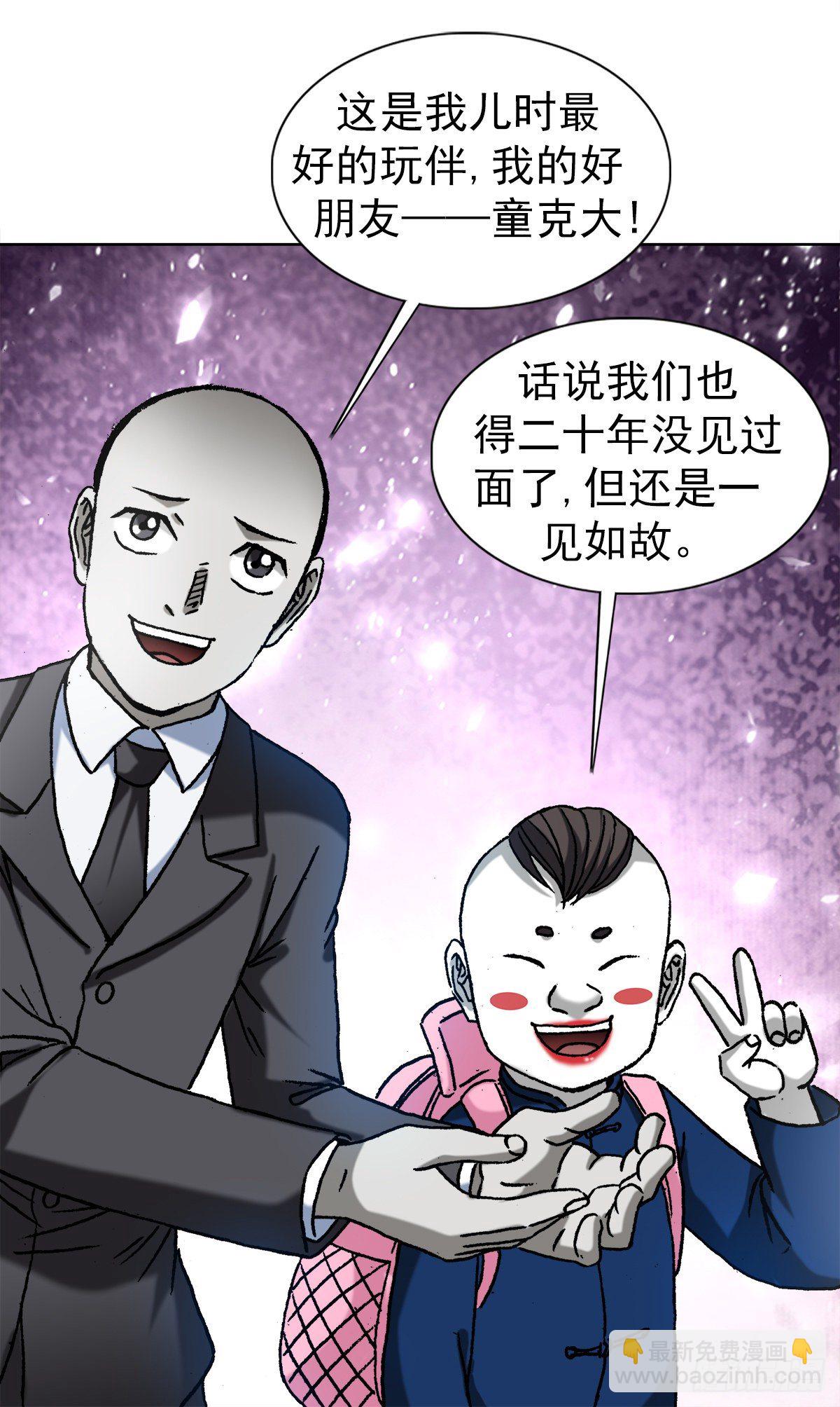 1294 热情招待6