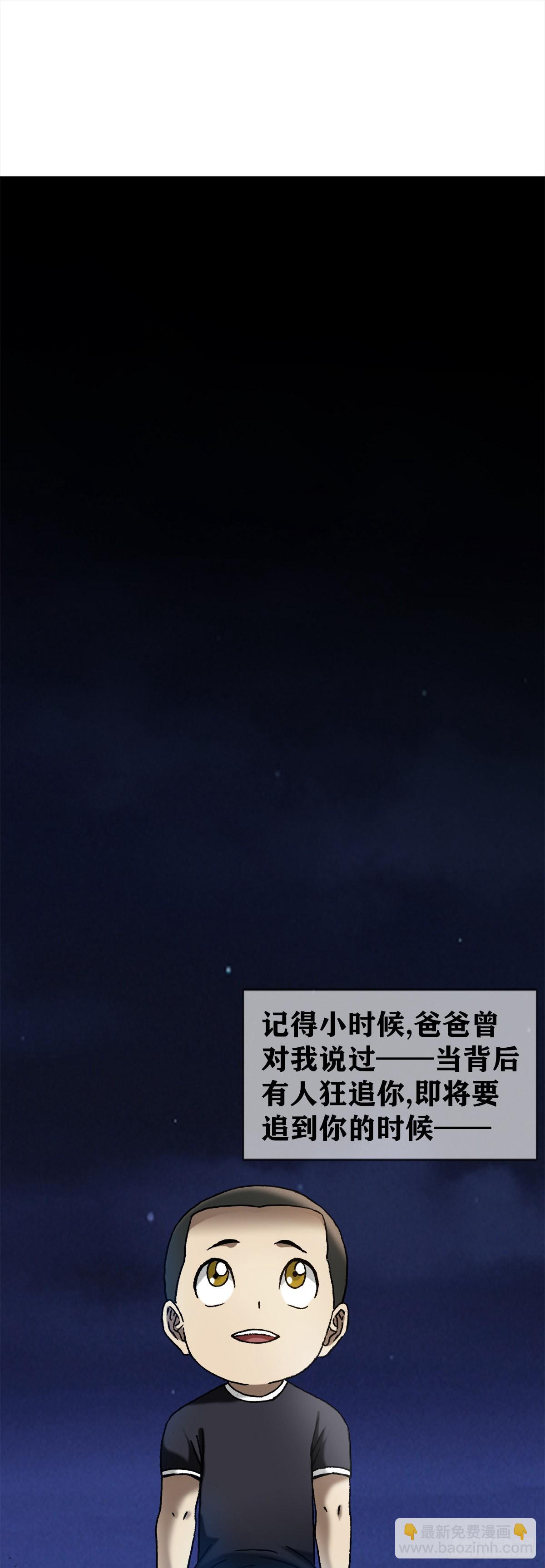 1301 正义之师17