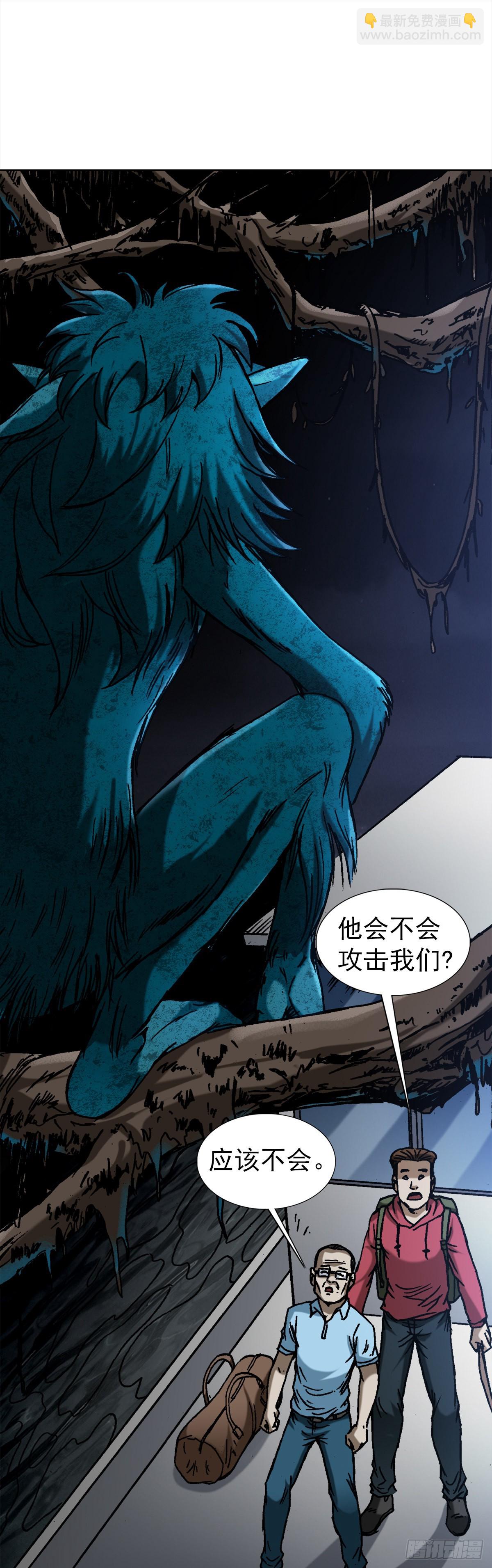 1383 探险16