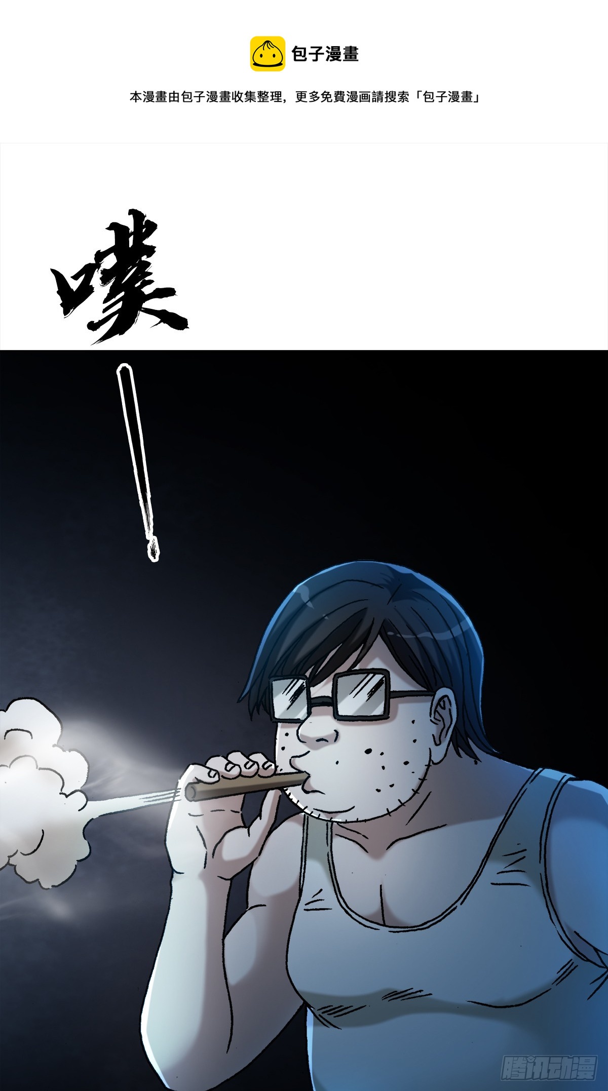 1395 混乱的酒店0