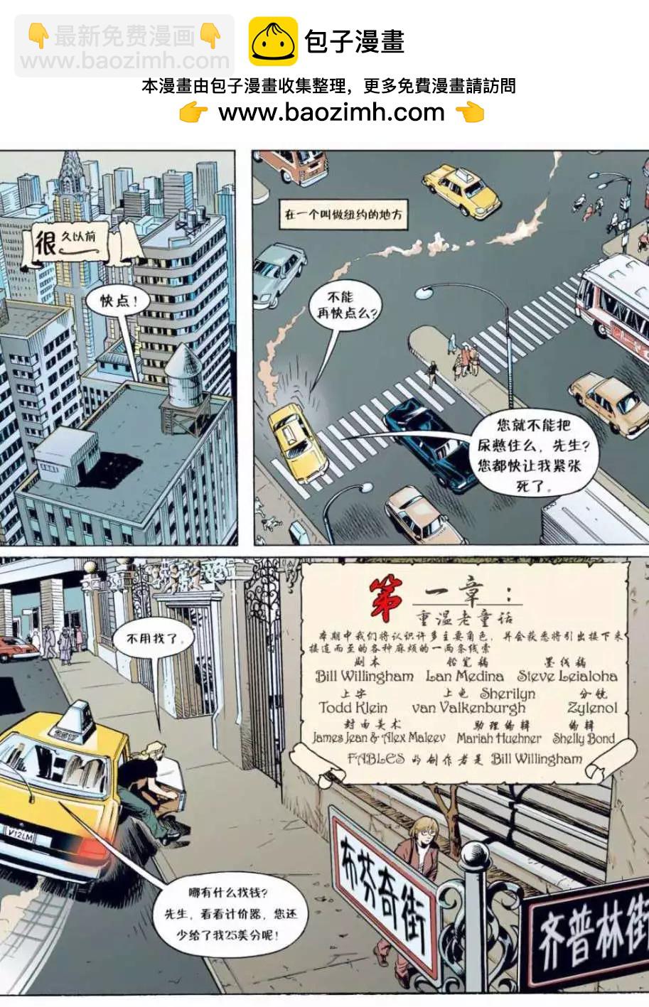第01卷1